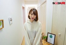 I Loved You Even After We Broke Up