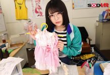 My Older Peer At The Manga Study Group Want’s To Be An Erotic Manga Model