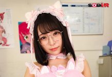 My Older Peer At The Manga Study Group Want’s To Be An Erotic Manga Model