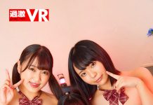 S*********s With Big Tits On A Crowded Train