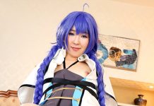 Legal L****a Cosplayer Fuck