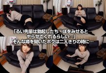 My Older Coworker With Big Tits And Light Skin Is Rumored To Fuck