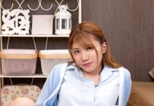 Provocative Undies Exhibitionist Masturbation Support