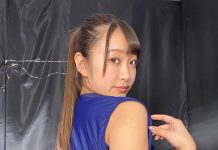 S********l Lewd Massage De Lotion Festival