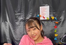 S********l Lewd Massage De Lotion Festival