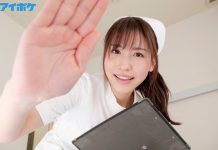 Jiggling In Front Of Your Eyes!