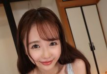 Father-in-law, It’s Totally Useless To Try To Move…