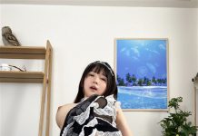 Master, Please Let My Pussy Make You Feel Good, Okay?