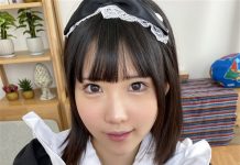 Master, Please Let My Pussy Make You Feel Good, Okay?