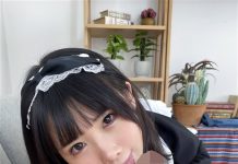 Master, Please Let My Pussy Make You Feel Good, Okay?