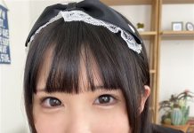 Master, Please Let My Pussy Make You Feel Good, Okay?