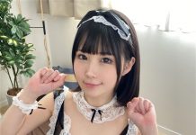 Master, Please Let My Pussy Make You Feel Good, Okay?