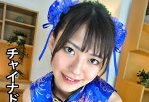 I Went To A Rejuvenation Massage Parlor