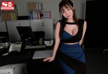 VR Of Being Felt Up By Aika Yumeno