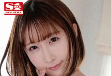 VR No.1 STYLE Unpai Is Lifting Her Embargo