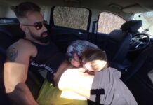 Regina Gold Takes A Ride In The Car