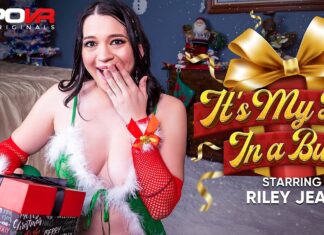 It’s My Dick In A Butt!