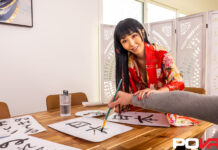 Strokin’ To The East