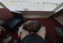 The Neighbors Across The Street Are Fucking Again