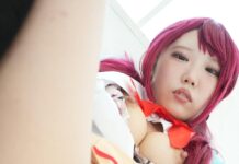 Bubble-Butt Hottie Rina Kurusu Pleasures Her Fuzzy Pussy