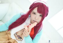 Bubble-Butt Hottie Rina Kurusu Pleasures Her Fuzzy Pussy