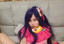 Suzuna Shiraishi Fucks Her Pussy Like A Princess