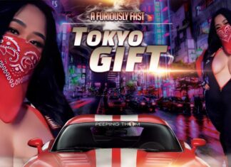 A Furiously Fast Tokyo Gift – Asian Ivy