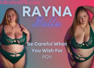 Be Careful What You Wish For