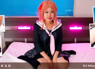 Eri Mizuno Puts Her Pussy In Your Face