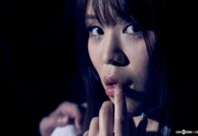 I Milk You, You Milk Me