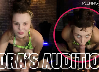 Koras Red Room Audition