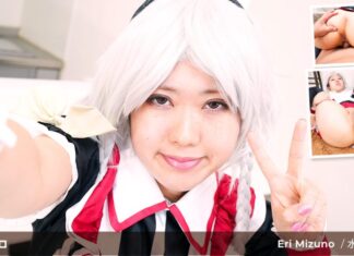 Enjoy Eri Mizuno Big Juicy Booty In POV VR