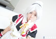 Enjoy Eri Mizuno Big Juicy Booty In POV VR