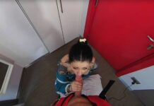 Squirt Game | Morea Black