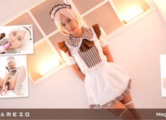 Hairy Hottie Megu Nijie Drills Her Tight Hairy Twat