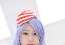 Thick Girl Asuka Suzumura Has A Tight Pussy