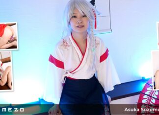 Skinny Kimono Girl Asuka Suzumura Plays With Long Thin Dildo