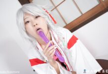 Skinny Kimono Girl Asuka Suzumura Plays With Long Thin Dildo