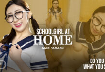 Schoolgirl at Home