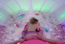 Fuck Me Doggy Style 3