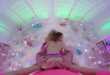 Fuck Me Doggy Style 3