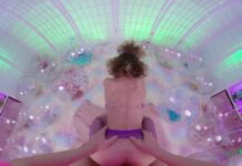 Fuck Me Doggy Style 3