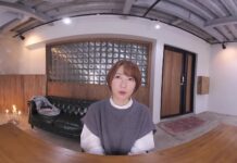 Interview VR – Nagi Pt. 1