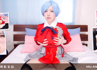 Miu Aikawa For The First Time In Cosplay Porn On Our Site