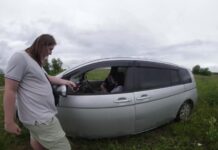 Outdoor Fuck With Tattooed Girl