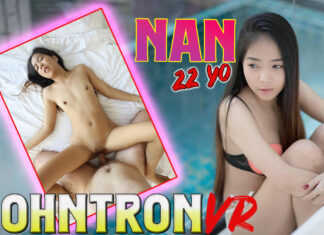 Super Cute Petite Thai Lady Loves Getting Banged By Total Stranger