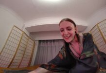 Massage – Rokky Horror