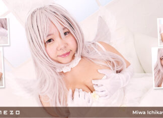 New Busty Doll Miwa Ichikawa Uses Dildo On Her Hairy Pussy