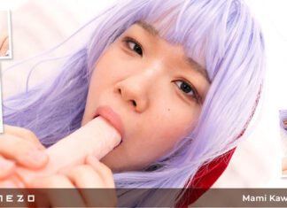 New Cutie Mami Kawai Puts A Dildo In Her Pristine Pussy