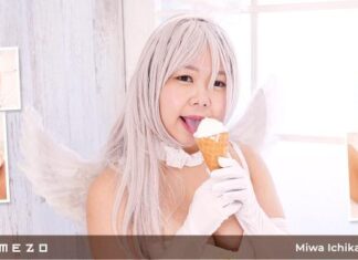 Thick Hairy Babe Miwa Ichikawa Gets A Messy Creampie